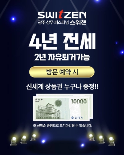 팝업이미지2
